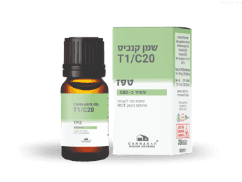 שמן טפז - T1/C20 - TPZ