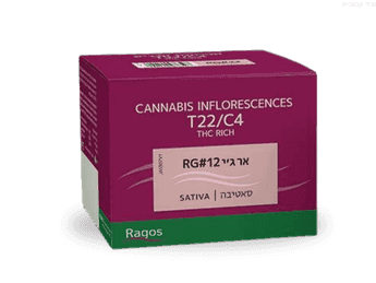 תפרחת אר ג'י 12 - T22/C4 - RG 12