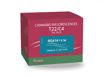 תפרחת אר ג'י 14 - T22/C4 - RG 14