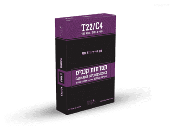 תפרחת פון - T22/C4 - Pawn