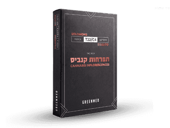 תפרחת סלומונס - T22/C4 - Solomons