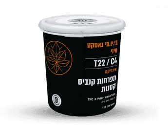 פחית בי.יו.סי גאסקט מיני - T22/C4 - B.U.C Gasket Mini
