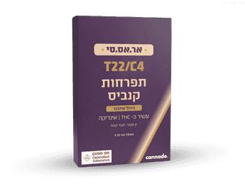 תפרחת אר.אס.סי - T22/C4 - R.S.C