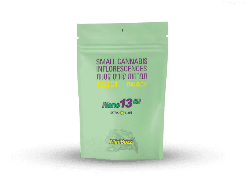 קנאביס רפואי תפרחת נאנו 13 - T22/C4 - Nano 13 גרין האוס יום - סאטיבה