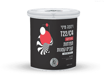 תפרחת ויסטה מיני - T22/C4 - Vista Mini