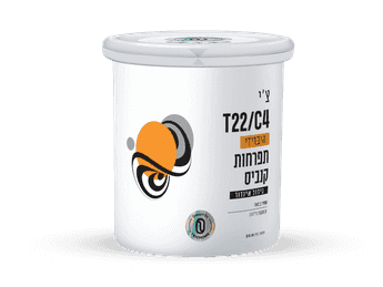 פחית תפרחת צ'י  - T22/C4 - Chi