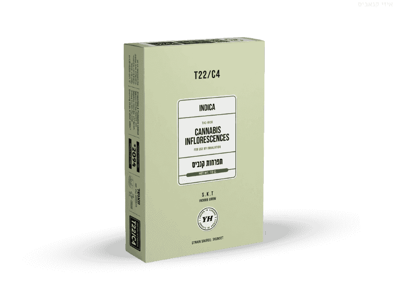 קנאביס רפואי תפרחת אס.קיי.טי - T22/C4 - S.K.T טוגדר פארמה לילה - אינדיקה