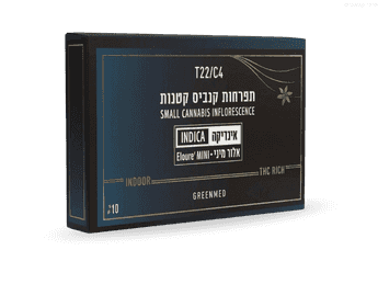 תפרחת אלור מיני - T22/C4 - Eloure Mini
