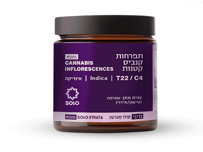 קנאביס רפואי תפרחת סולו סטראטה מיני - T22/C4 - SOLO Strata Mini מדוקאן לילה - אינדיקה