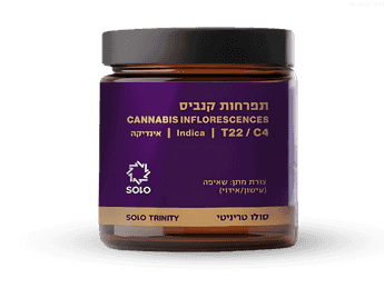 תפרחת סולו טריניטי - T22/C4 - SOLO Trinity