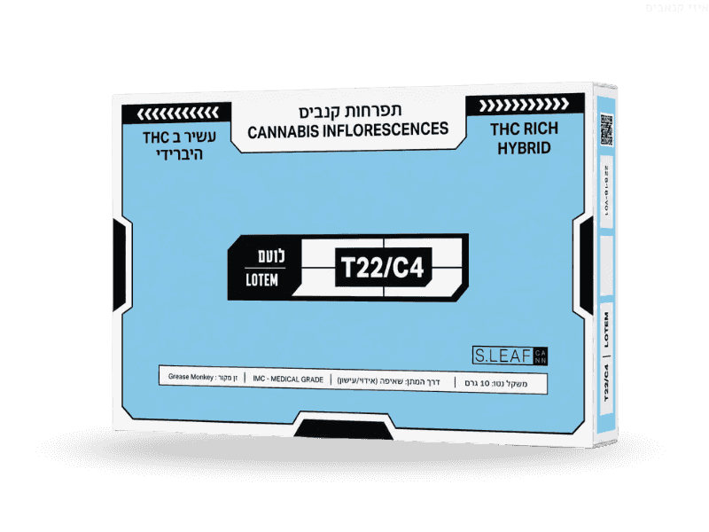 קנאביס רפואי תפרחת לוטם - T22/C4 - Lotem שוגר ליף קאן יום\לילה - היברידי