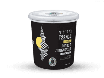 פחית תפרחת ג'י פי מיני - T22/C4 - GP MINI