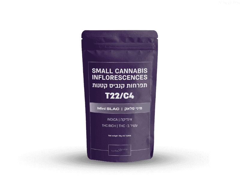 קנאביס רפואי תפרחת סלאק מיני - T22/C4 - Slac Mini טוגדר פארמה לילה - אינדיקה