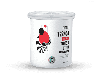 פחית תפרחת ויסטה - T22/C4 - Vista