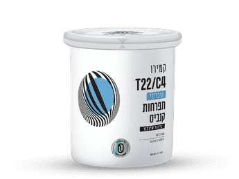 פחית תפרחת קמירו - T22/C4 - Kamiro
