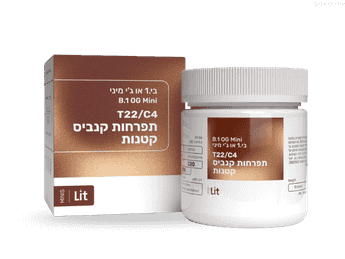 תפרחת בי.1 או ג'י מיני - T22/C4 - B.1 OG Mini