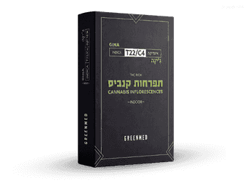תפרחת ג'ינה - T22/C4 - Gina