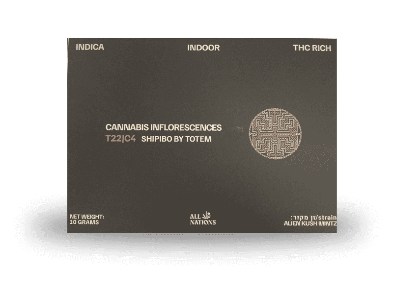 קנאביס רפואי תפרחת שיפיבו - T22/C4 - Shipibo קנדוק לילה - אינדיקה