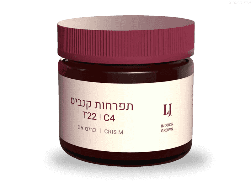 קנאביס רפואי תפרחת כריס אם - T22/C4 - Cris M פיס נטורלס לילה - אינדיקה