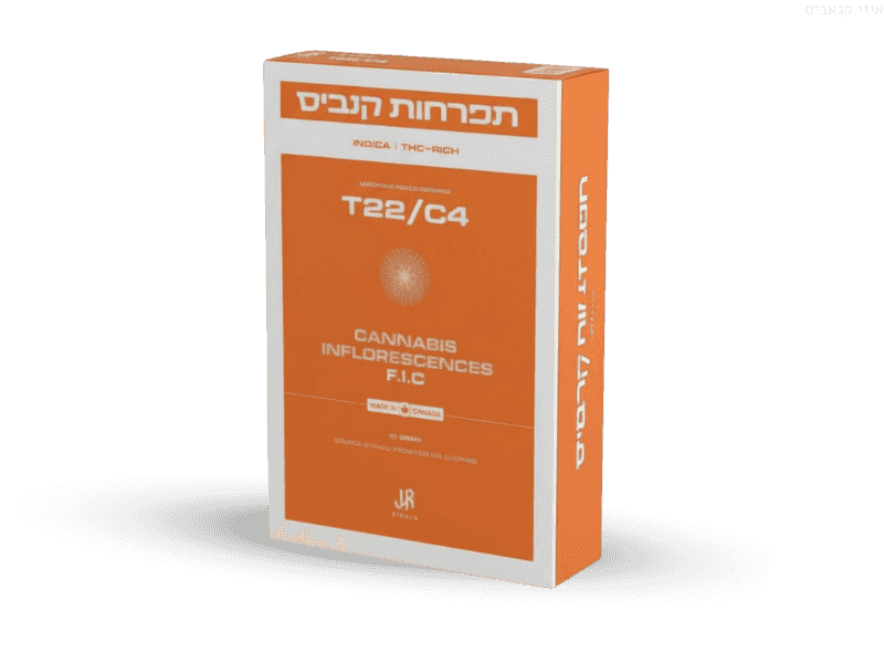 קנאביס רפואי תפרחת אף.איי.סי  - T22/C4 - F.I.C טוגדר פארמה לילה - אינדיקה