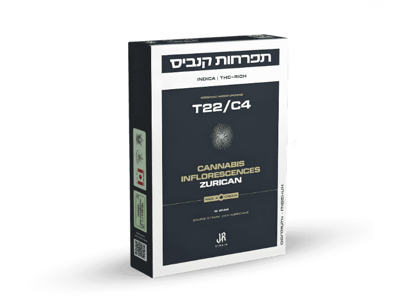 קנאביס רפואי תפרחת זוריקאן - T22/C4 - ZURCIAN טוגדר פארמה לילה - אינדיקה