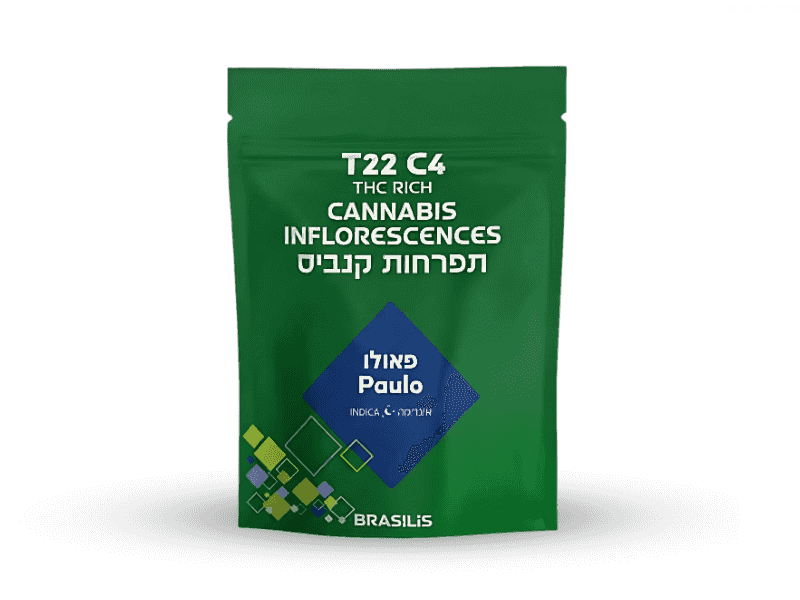קנאביס רפואי תפרחת פאולו - T22/C4 - Paulo בזלת פארמה לילה - אינדיקה
