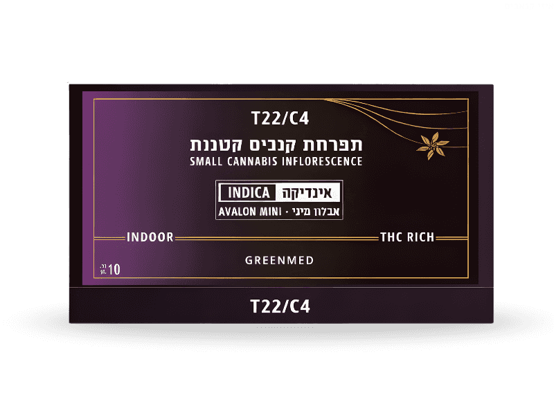 קנאביס רפואי תפרחת אבלון מיני - T22/C4 - Avalon Mini גרינמד לילה - אינדיקה