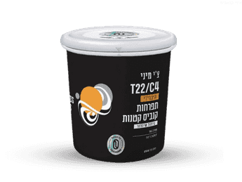 פחית תפרחת צ'י מיני - T22/C4 - Chi