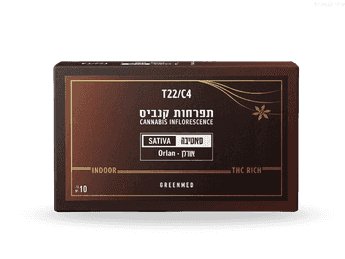 תפרחת אורלן - T22/C4 - ORLAN