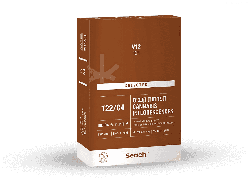 קנאביס רפואי תפרחת וי12 - T22/C4 - V12 שיח מדיקל לילה - אינדיקה