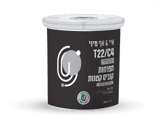 תפרחת איי&אף מיני - T22/C4 - A&F Mini