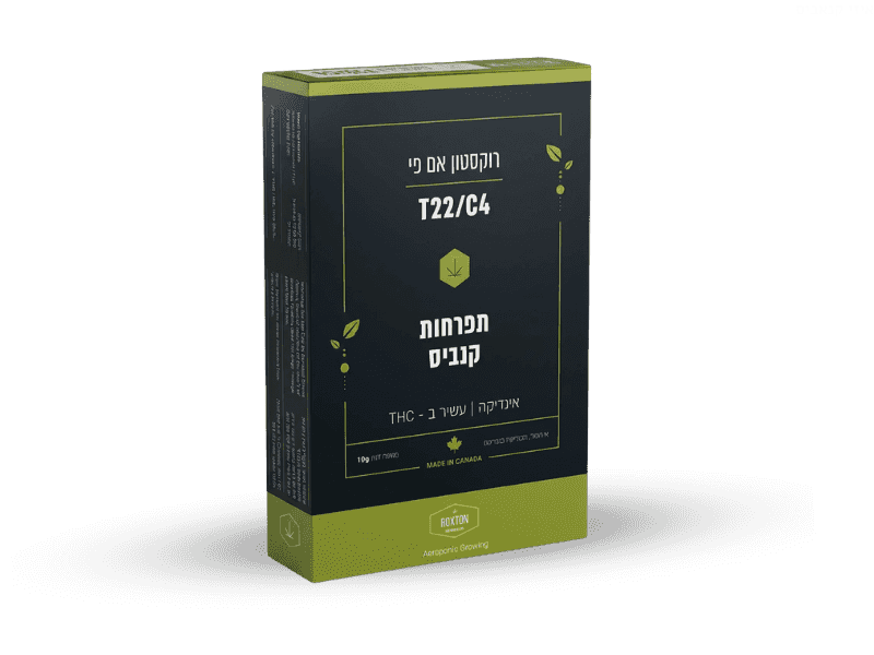קנאביס רפואי תפרחת רוקסטון אם פי - T22/C4 - ROXTAN MP טוגדר פארמה לילה - אינדיקה