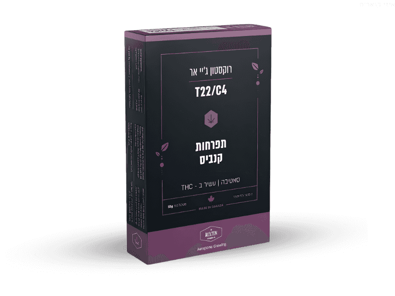 קנאביס רפואי תפרחת רוקסטון ג'יי אר - T22/C4 - ROXTAN JR טוגדר פארמה לילה - אינדיקה