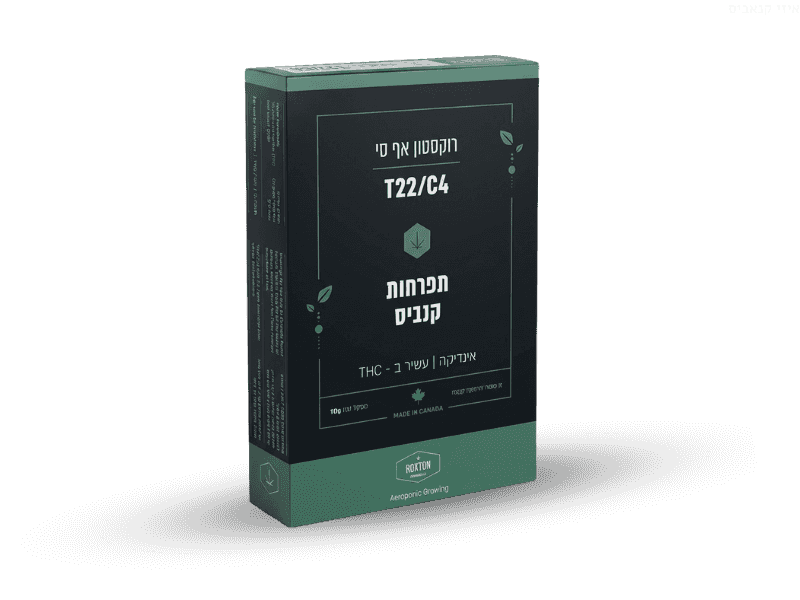 קנאביס רפואי תפרחת רוקסטון אף סי - T22/C4 - ROXTAN FC טוגדר פארמה לילה - אינדיקה