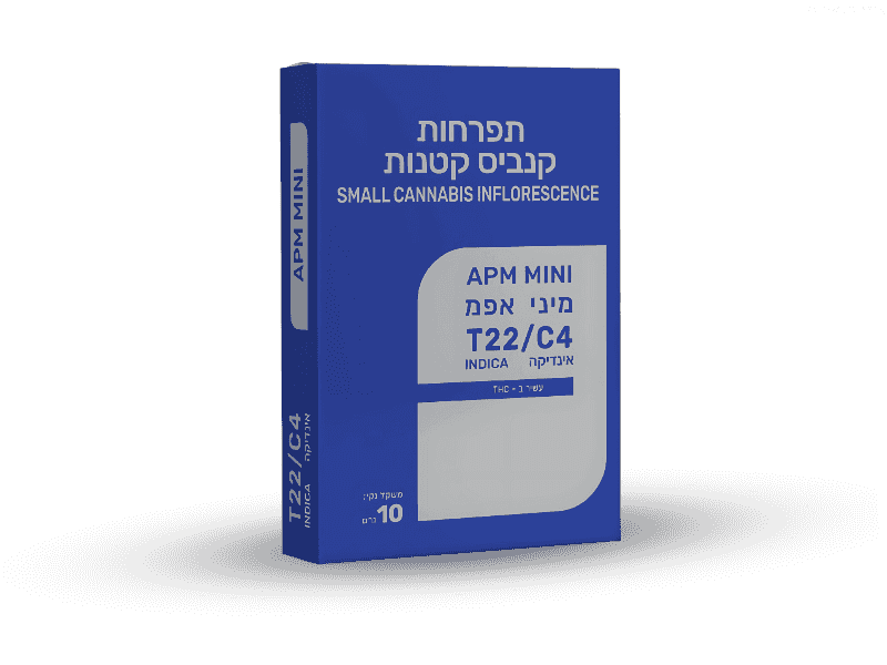 קנאביס רפואי תפרחת א.פמ מיני - T22/C4 - A.PM Mini גרין האוס לילה - אינדיקה