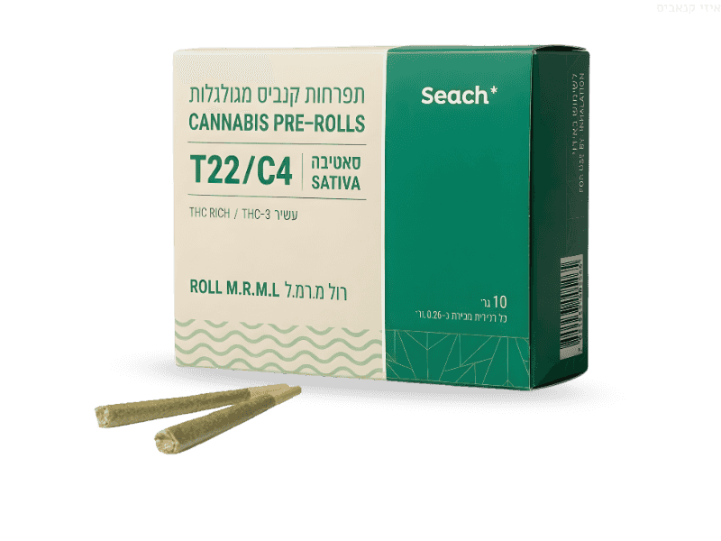 קנאביס רפואי גליליות מ.ר.מ.ל - T22/C4 - M.R.M.L שיח מדיקל יום - סאטיבה