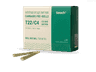 גליליות מ.ר.מ.ל - T22/C4 - M.R.M.L roll