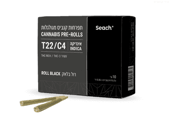 גליליות בלאק - T22/C4 - Black