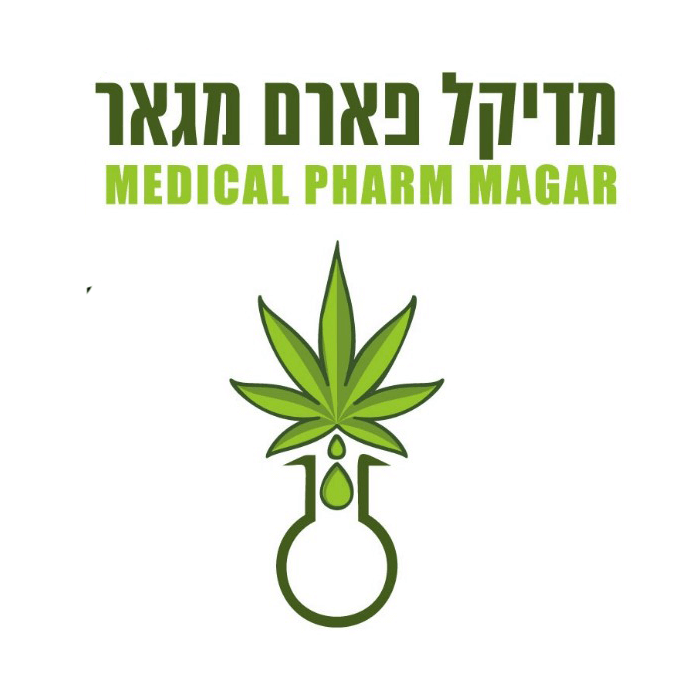 בית מרקחת מדיקל פארם (מג'אר)