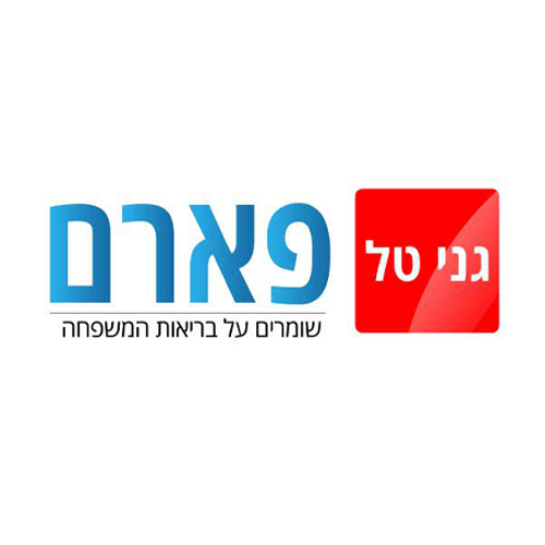 גני טל פארם