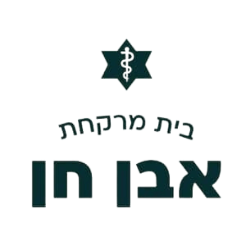 אבן חן