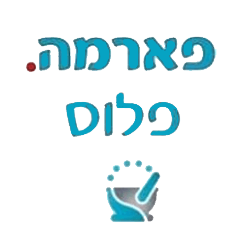 בית מרקחת פארמה פלוס