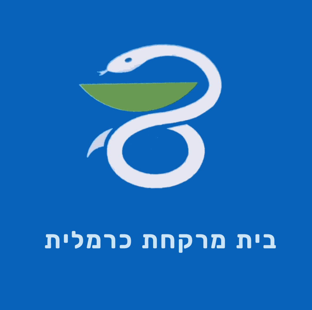 כרמלית
