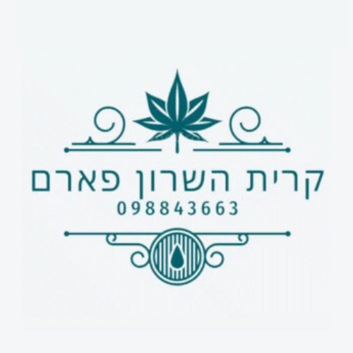 קרית השרון פארם