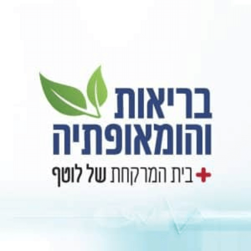 בריאות עמידר