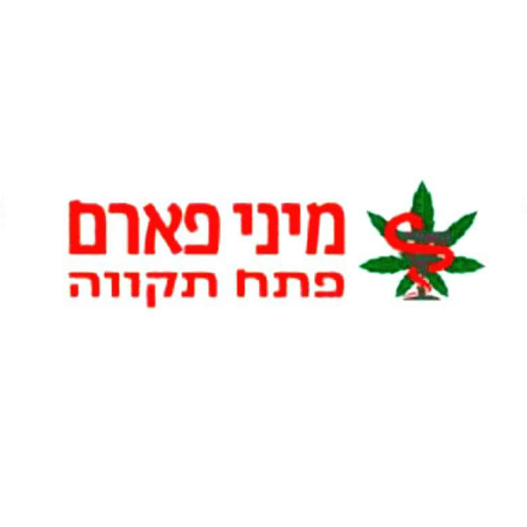 מיני פארם
