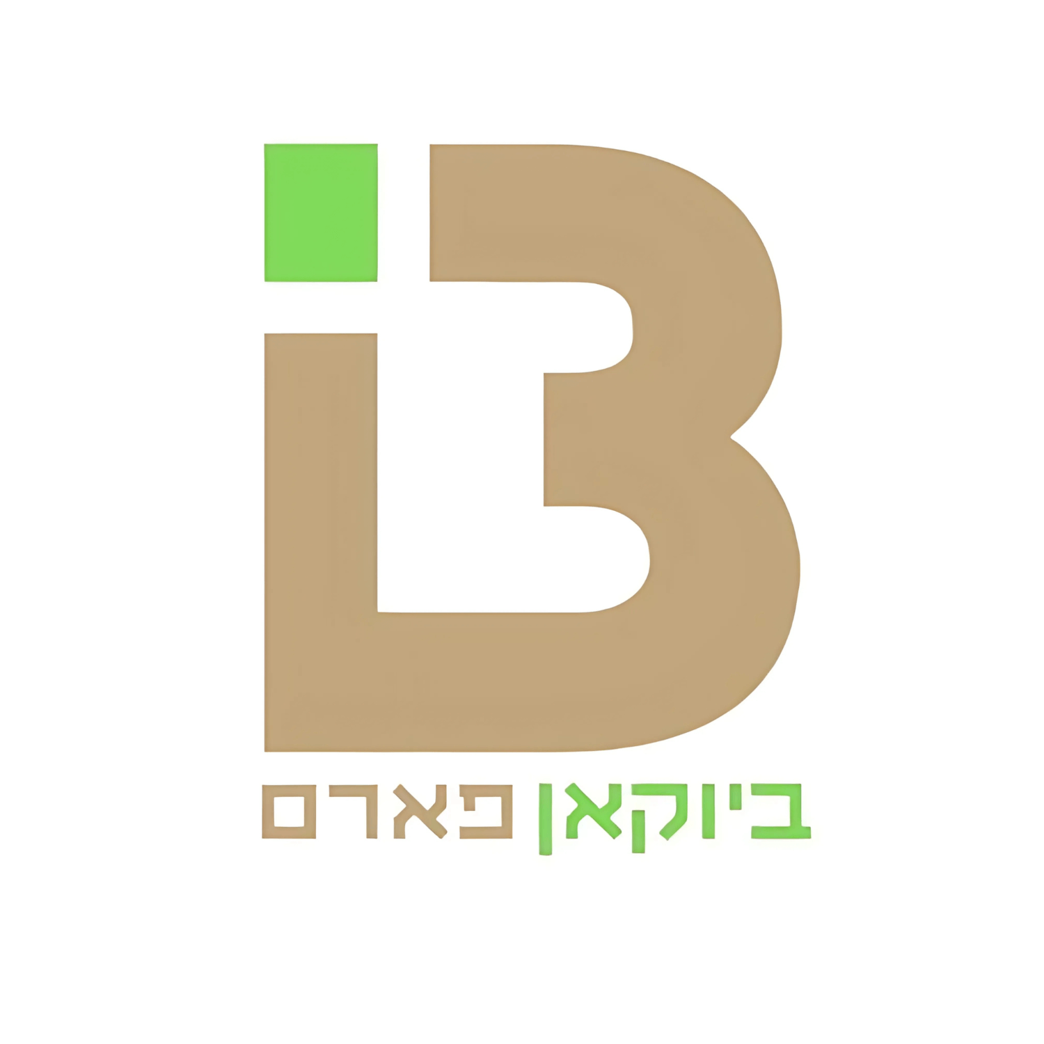 ביוקאן (בת ים)