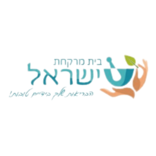 בית מרקחת ישראל