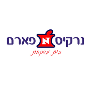 נרקיס פארם