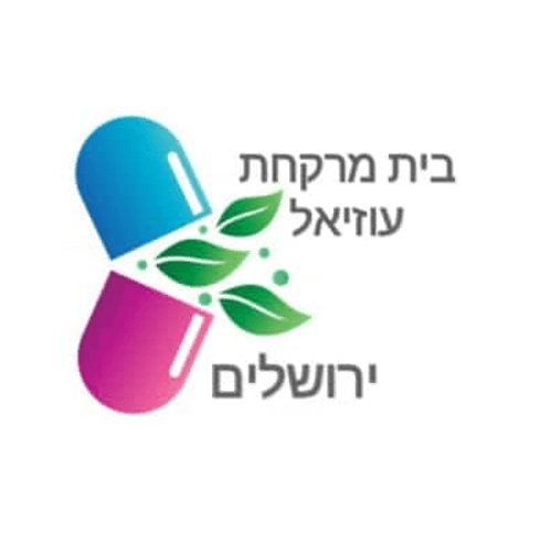 עוזיאל